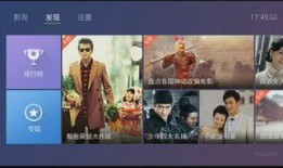 直播爆料智勋视频下载软件